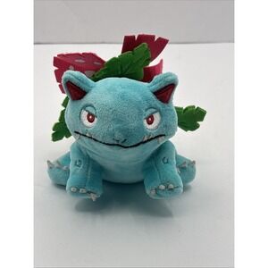 Pokemon Center original Plush Pokémon Fit 3 Venusaur Sitting Cutie
